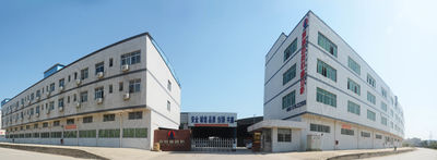 الصين Zhaoqing AIBO New Material  Technology CO.,Ltd ملف الشركة